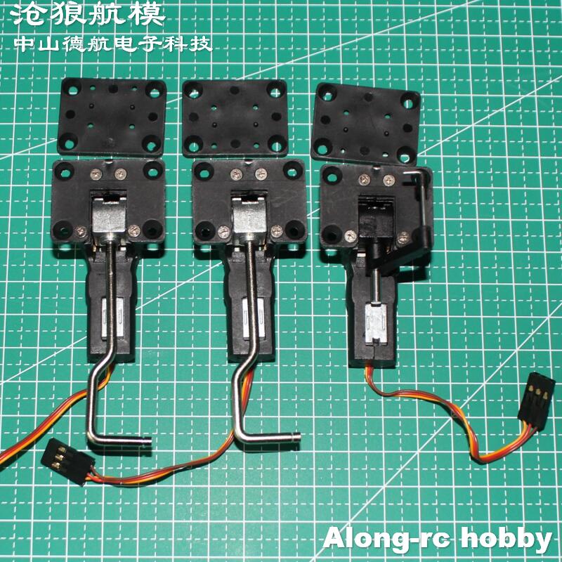 Rc Hobby World - Part Pesawat RC -- Servo Landing