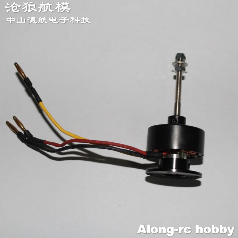 Rc Hobby Park - Model RC pesawat terbang suku cadang
