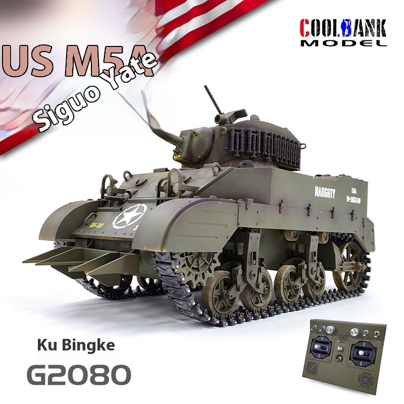 1:16 Rc Tank Usa Stuart M5a1 M - Rc Hobby Tank ulasan dan harga