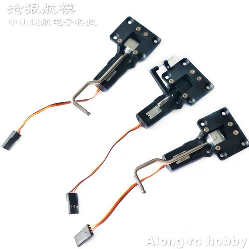 Part Pesawat RC -- Servo Landi - Rc Hobby World ulasan dan harga