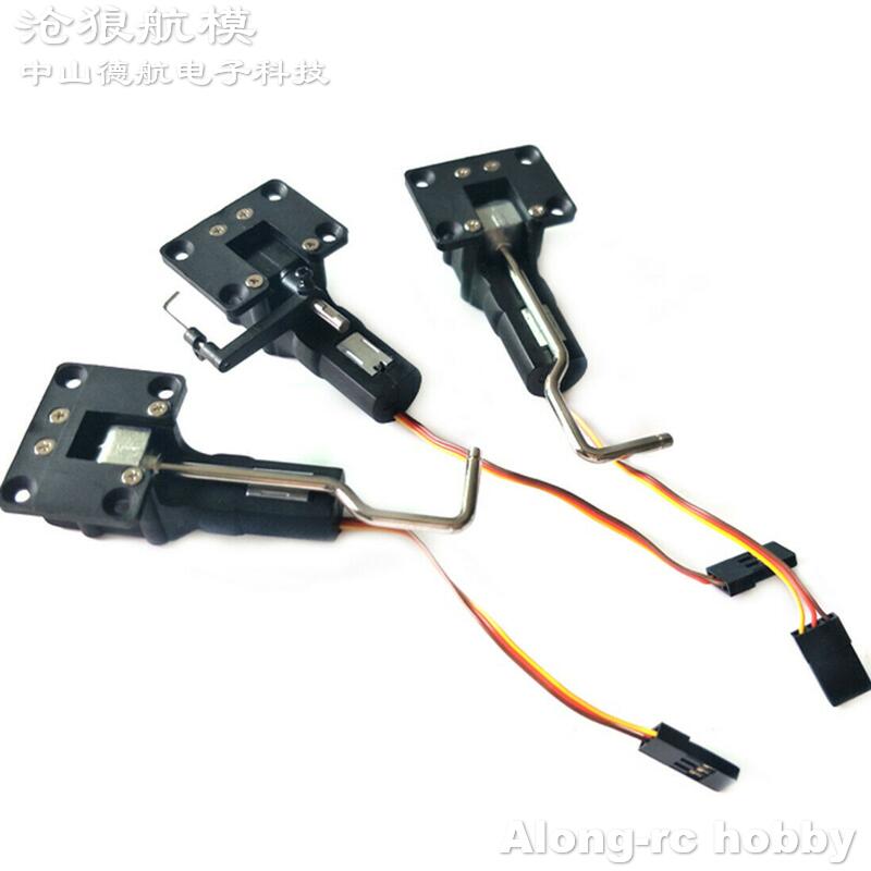 Part Pesawat RC -- Servo Landi - Rc Hobby World ulasan dan harga
