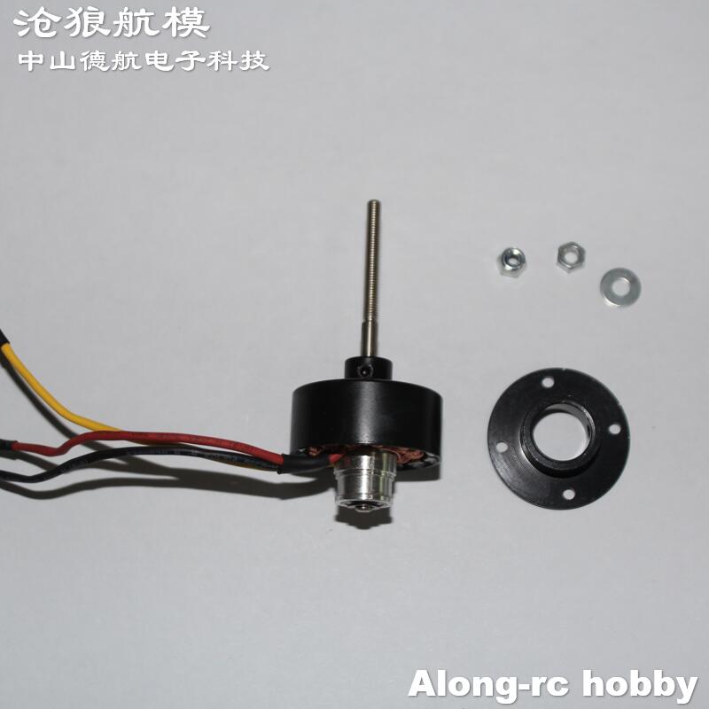 Model RC pesawat terbang suku  - Rc Hobby Park ulasan dan harga