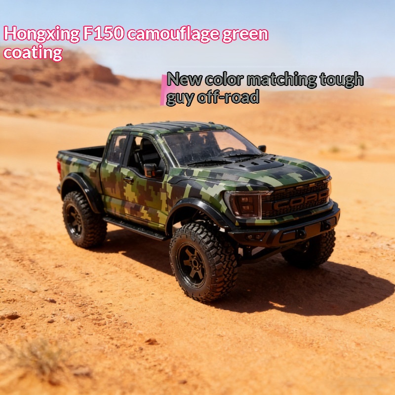 Hongxing F150 Rc Crawler Cat H - Rc Hobby Off Road ulasan dan harga