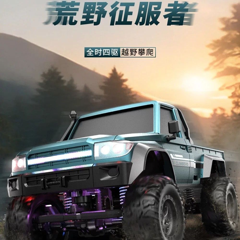 Mobil RC Crawler 4WD Profesion - Rc Hobby Off Road ulasan dan harga
