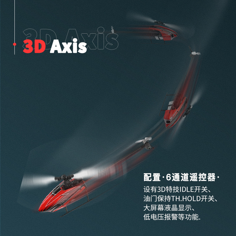 Helikopter Remote Control WL T - Rc Hobby Tech ulasan dan harga