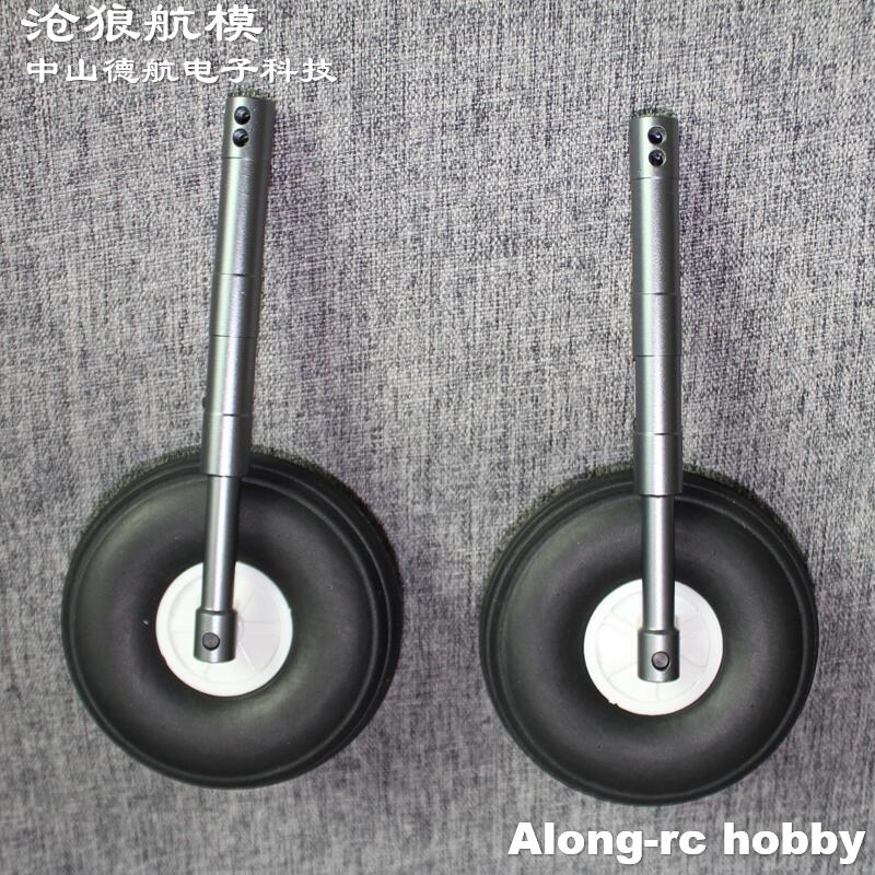 Satu Pasang Roda Pendaratan Re - Rc Hobby World ulasan dan harga