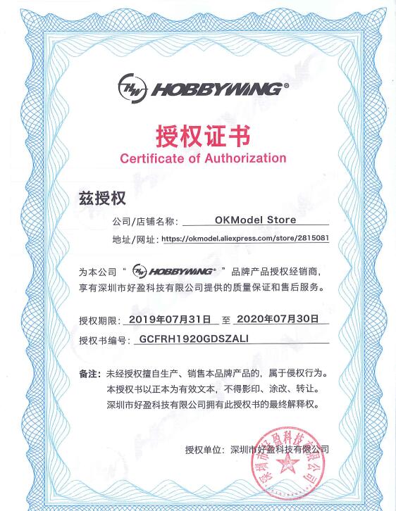 Kartu program ESC Hobbywing as - Rc Hobby Grade ulasan dan harga